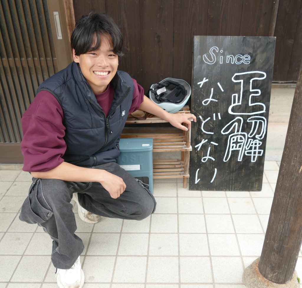 麻生さんメイン画像
